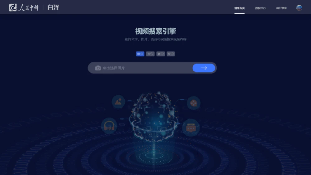 搜索引擎优化超过65个字符限制网站站长写了很长的文章标题引擎搜索优化方案