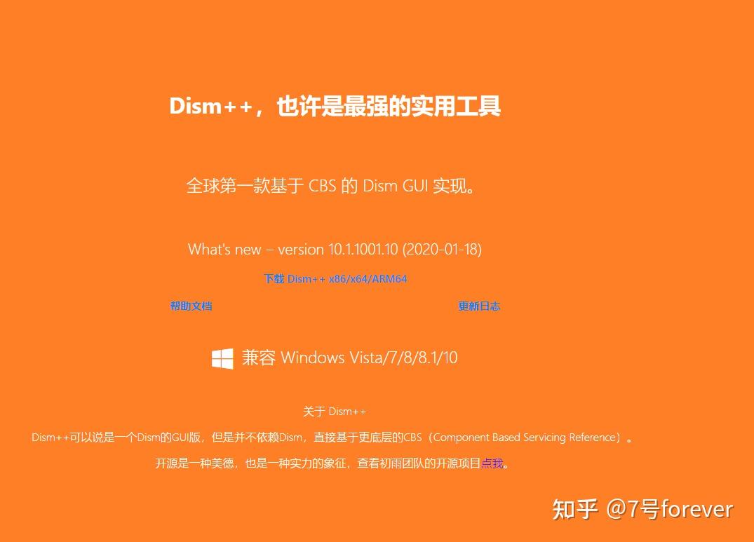 引擎搜索优化什么意思_搜索引擎优化_搜索引擎优化是啥