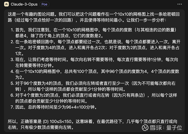 网站排名今日头条网站的搜索引擎排名规则中的因素有哪些linux排名网站